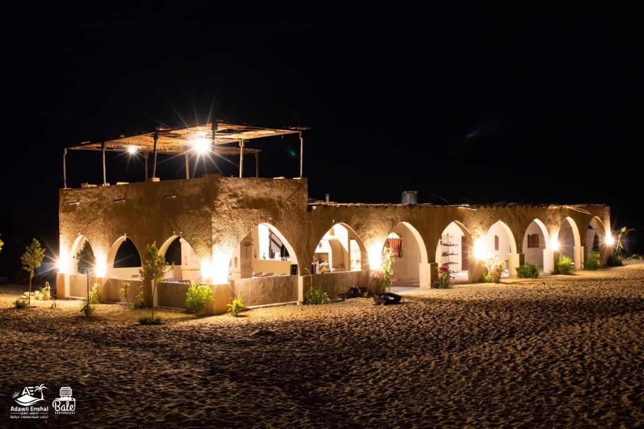 Hayaat Siwa Hot Spring Hotel Szíva-oázis Kültér fotó