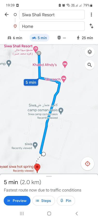 Hayaat Siwa Hot Spring Hotel Szíva-oázis Kültér fotó